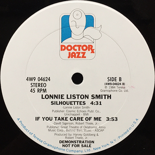 中古レコード
