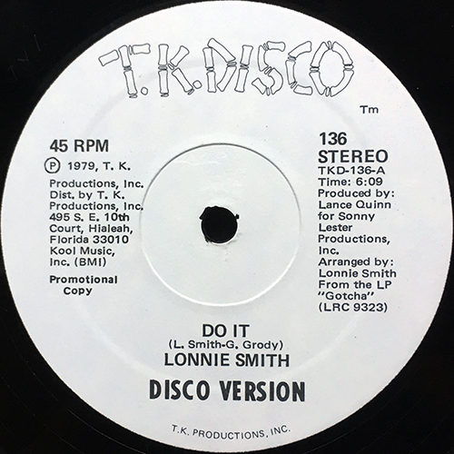 中古レコード