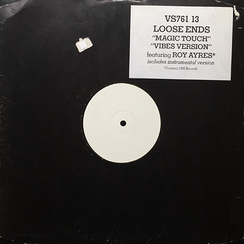 中古レコード