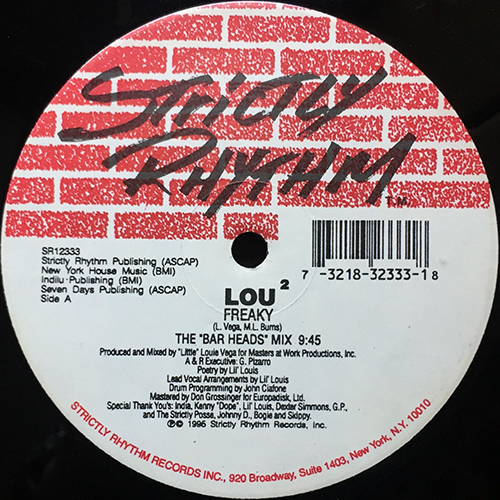 中古レコード