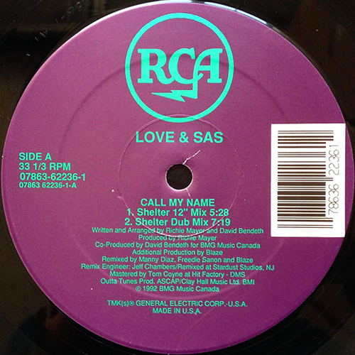 中古レコード