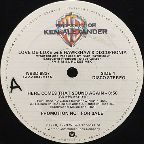 中古レコード
