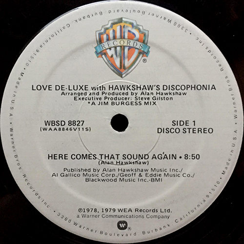 中古レコード