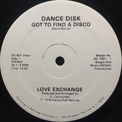 中古レコード