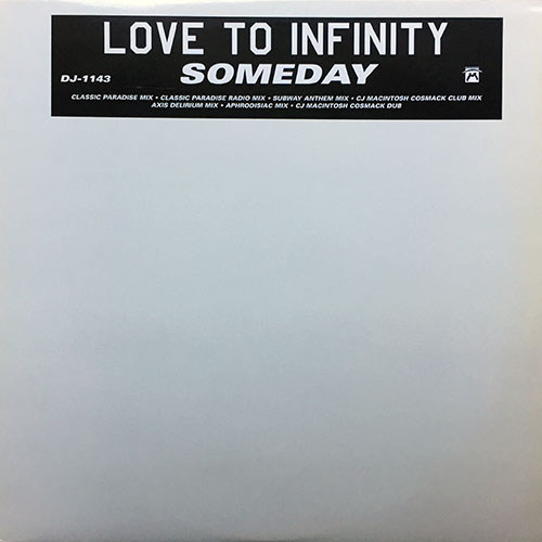 中古レコード
