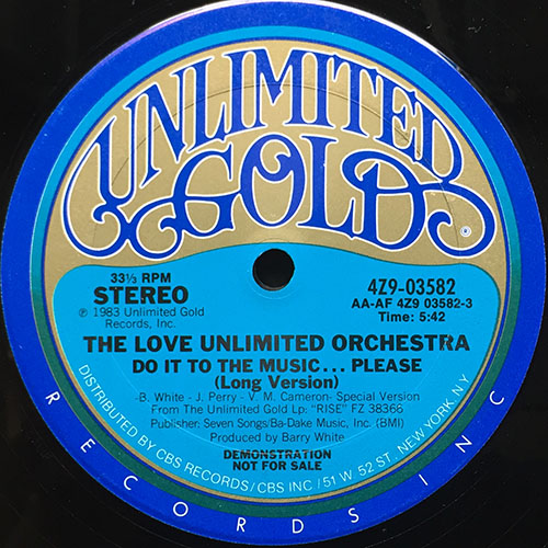 中古レコード