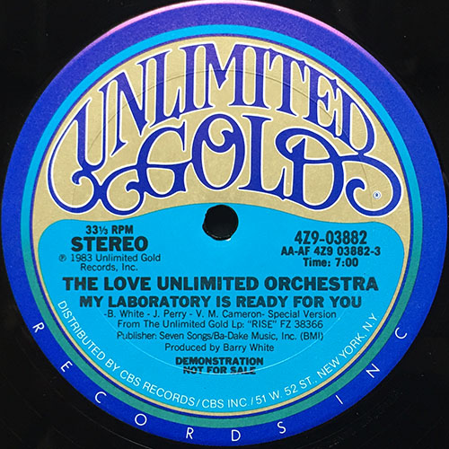 中古レコード