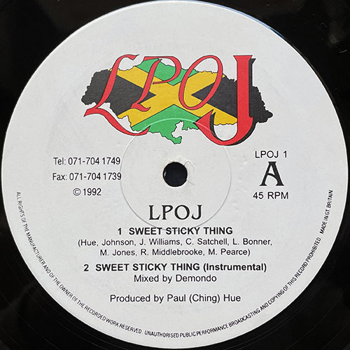 中古レコード