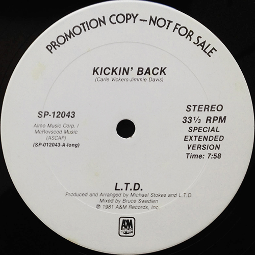 中古レコード
