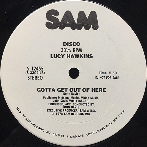 中古レコード