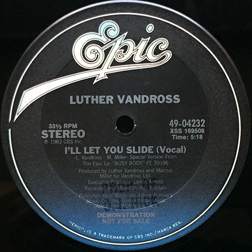 中古レコード