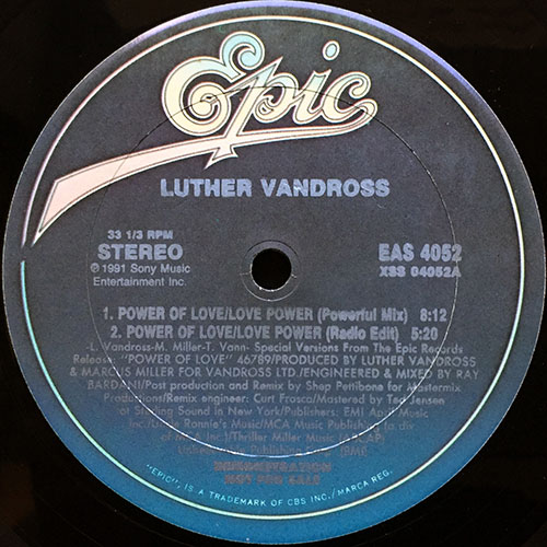 中古レコード