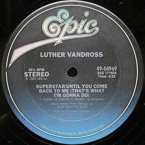 中古レコード