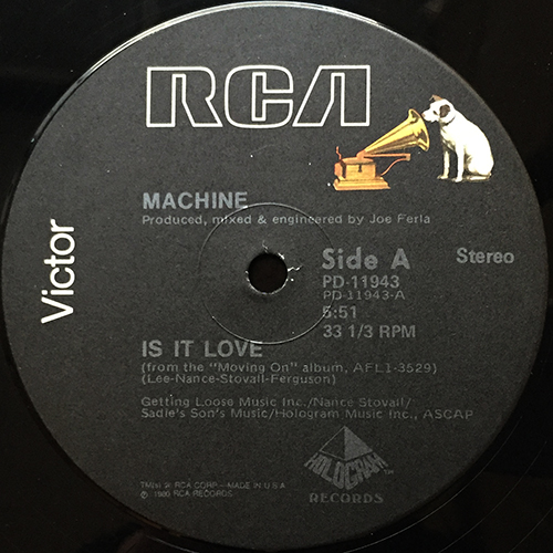 中古レコード