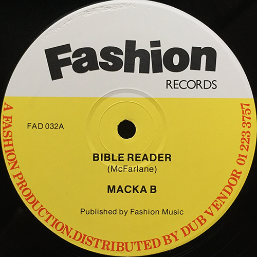 中古レコード