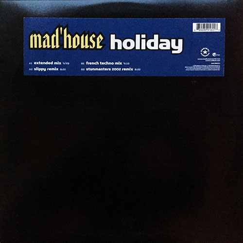 中古レコード