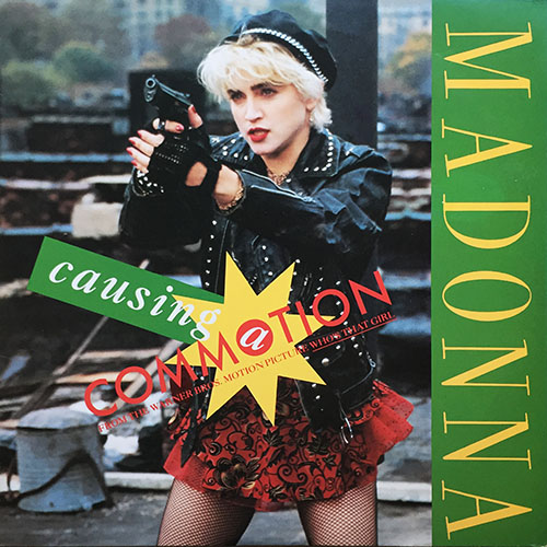 中古レコード