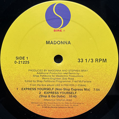 中古レコード