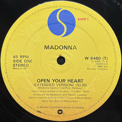 中古レコード