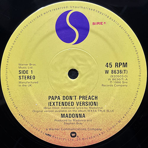 中古レコード