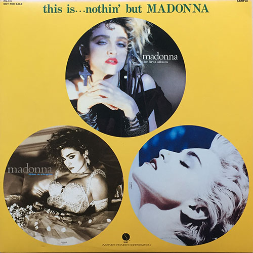 中古レコード