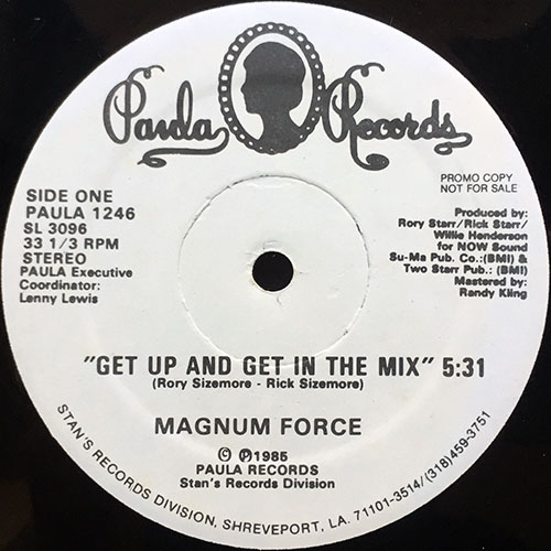 中古レコード