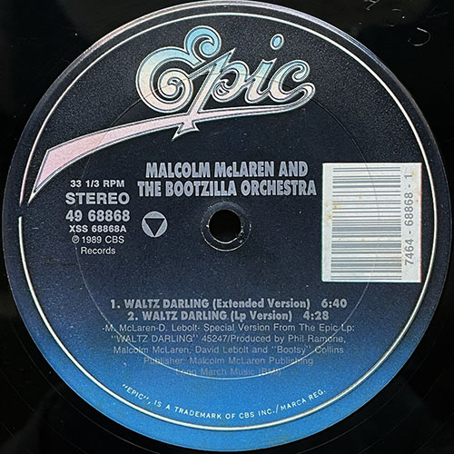 中古レコード