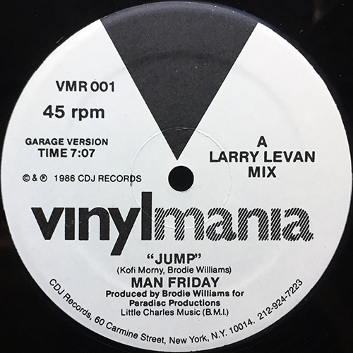 中古レコード