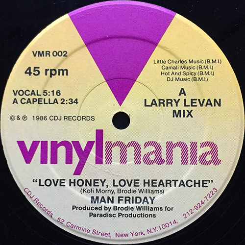 中古レコード