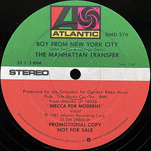 中古レコード