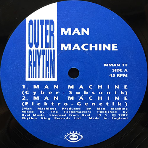 中古レコード