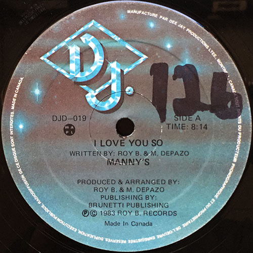 中古レコード