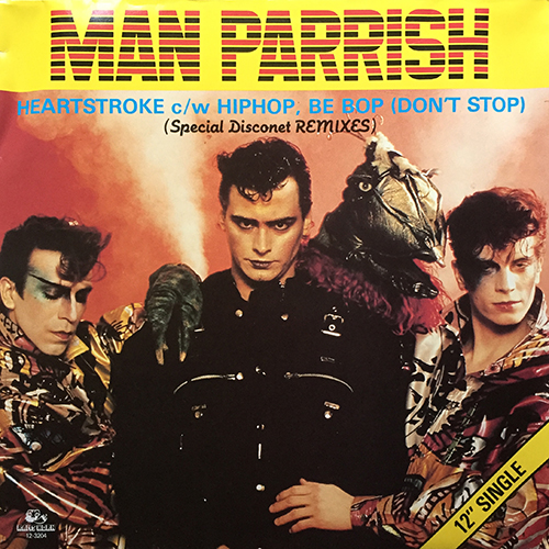 中古レコード