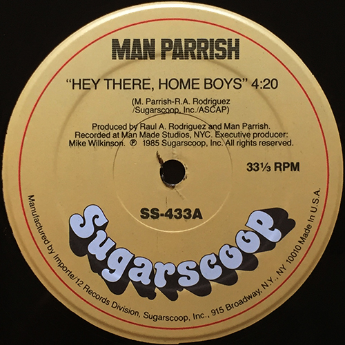 中古レコード