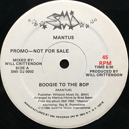 中古レコード
