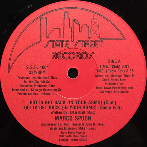 中古レコード