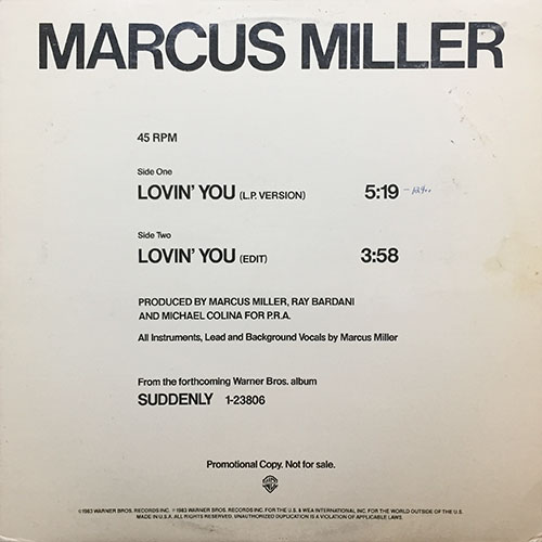 中古レコード