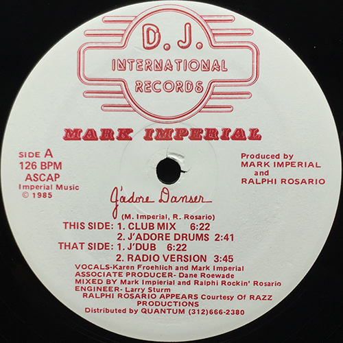 中古レコード