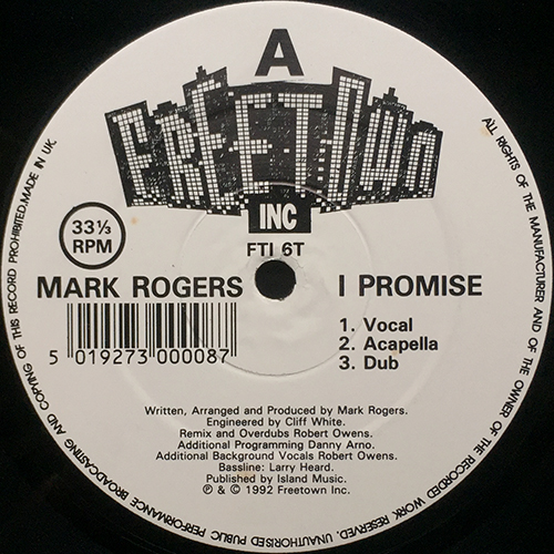 中古レコード