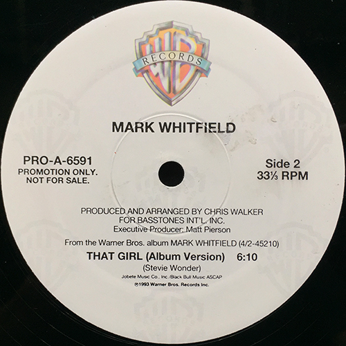 中古レコード