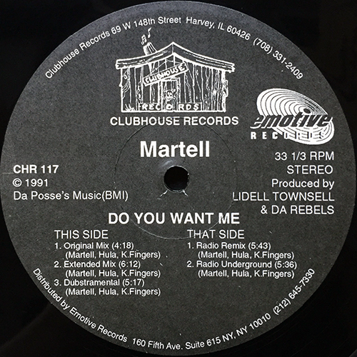 中古レコード