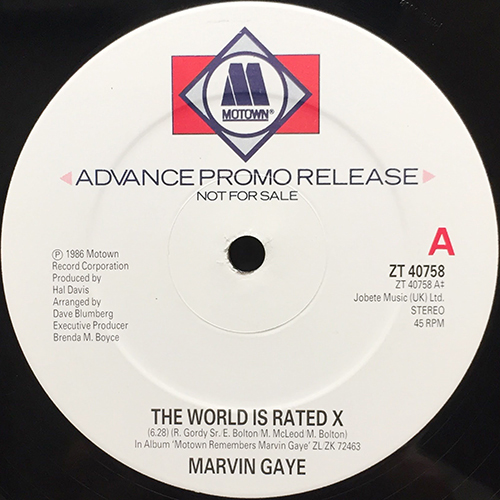 中古レコード