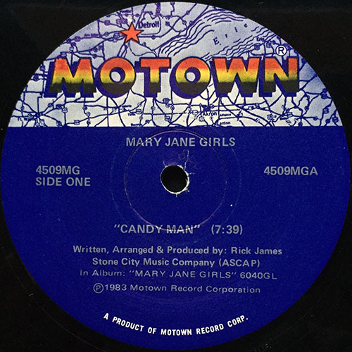 中古レコード