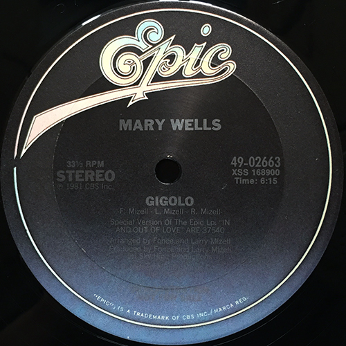 中古レコード