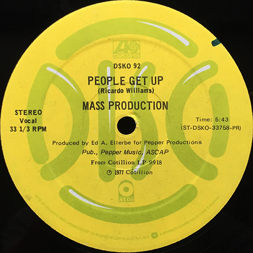 中古レコード