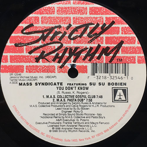 中古レコード