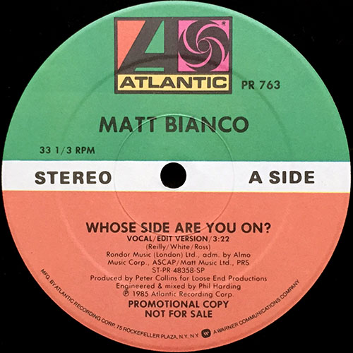 中古レコード