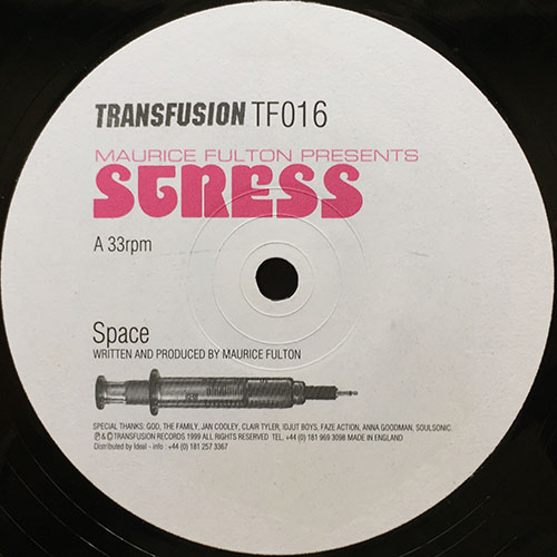 中古レコード
