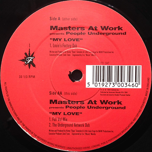 中古レコード