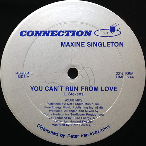 中古レコード
